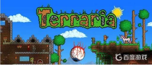 泰拉瑞亚星辰之龙怎么无限加长?_泰拉瑞亚1.4无限星辰龙