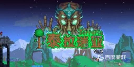 泰拉瑞亚兔子王怎么召唤?_泰拉瑞亚兔子王怎么召唤视频