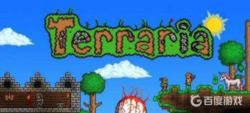 泰拉瑞亚怎么建晶塔房?1