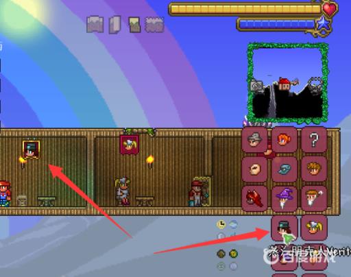 泰拉瑞亚npc可以住在神圣之地吗?3