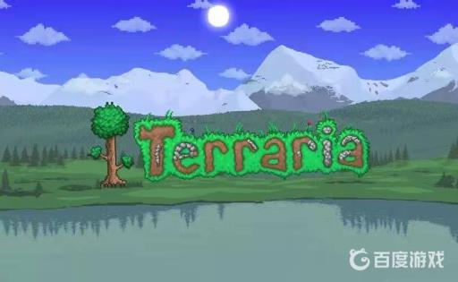 泰拉瑞亚漩涡机枪怎么做?1