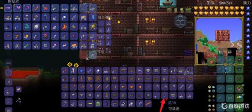 泰拉瑞亚勾爪怎么做?7