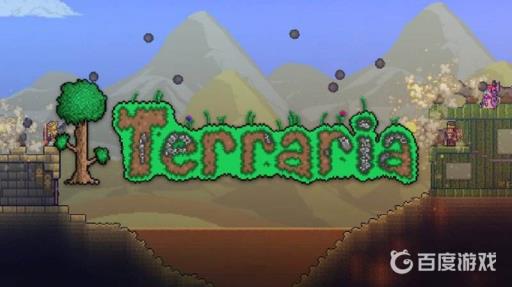 泰拉瑞亚雷雨天有什么用?1