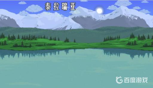 泰拉瑞亚扳手怎么做?1