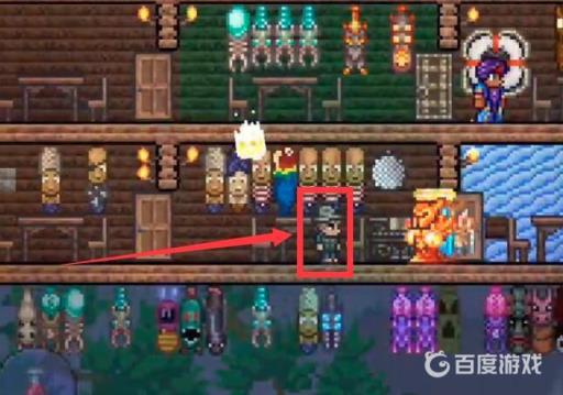 泰拉瑞亚气象广播怎么获得?2