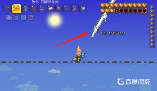 泰拉瑞亚白龙怎么召唤?2