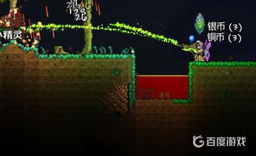 泰拉瑞亚怎么做人工血腥之地?4