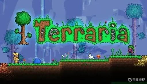 泰拉瑞亚打完月总之后该干嘛?1