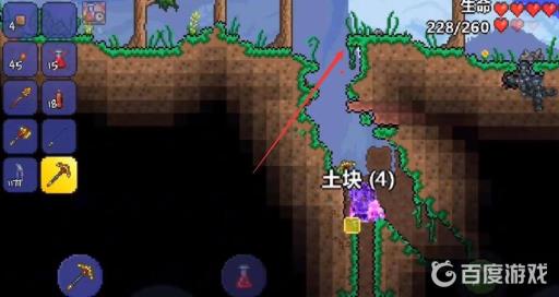 泰拉瑞亚世界之肺怎么找?2