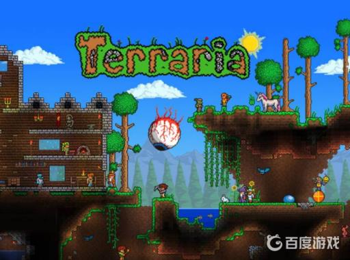 泰拉瑞亚表为什么不显示时间?_泰拉瑞亚仪表大全