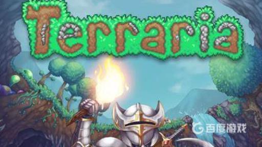 泰拉瑞亚闪电光环法杖怎么用?1