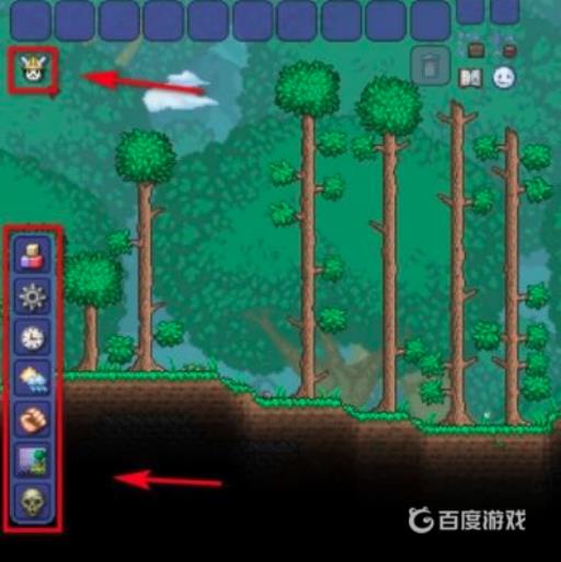 泰拉瑞亚创造模式怎么开?6