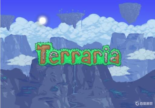 泰拉瑞亚克鲁苏之眼召唤物怎么合成?_泰拉瑞亚克鲁苏之眼能召唤几次