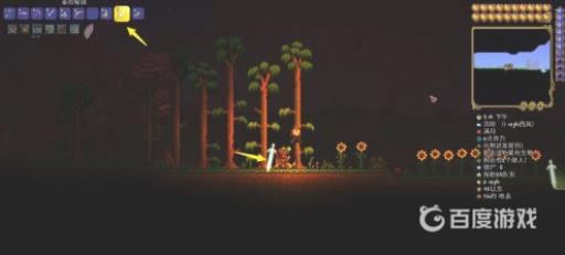 泰拉瑞亚光棱剑怎么变大?3