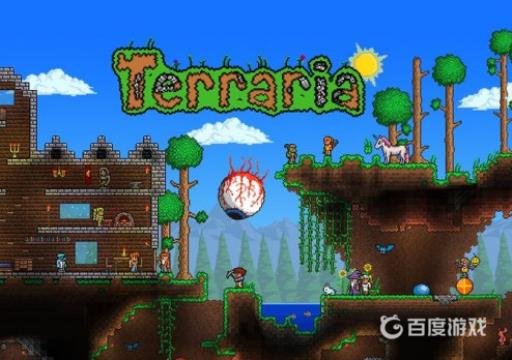 泰拉瑞亚伤害最高的武器是什么?1