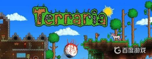 泰拉瑞亚青绿蘑菇怎么获得?1