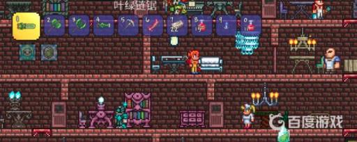 泰拉瑞亚如何快速找到宁芙?2