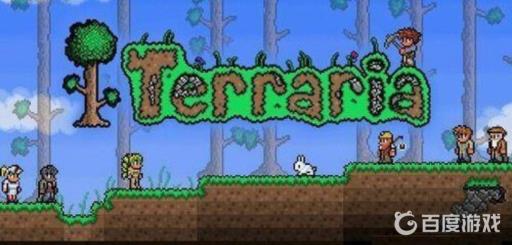 泰拉瑞亚无限箭袋有几种?1