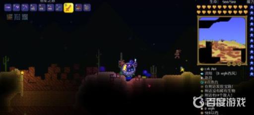 泰拉瑞亚泰拉制笼机怎么合成?2