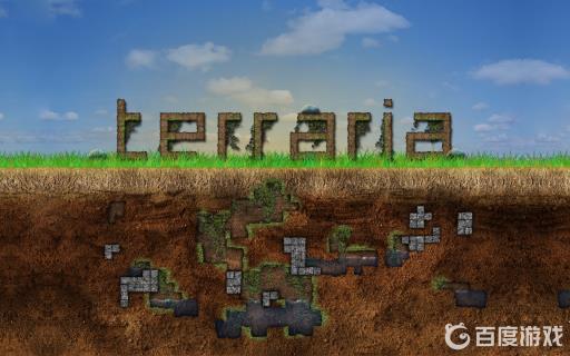 泰拉瑞亚mika是啥?_泰拉瑞亚冷知识大全