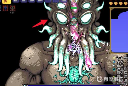 泰拉瑞亚星盘饰品怎么得?6