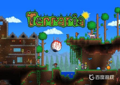 泰拉瑞亚四面回荡着尖叫声是什么意思?1