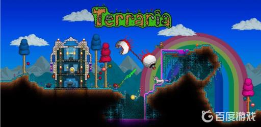 泰拉瑞亚撒旦军团会掉什么?1