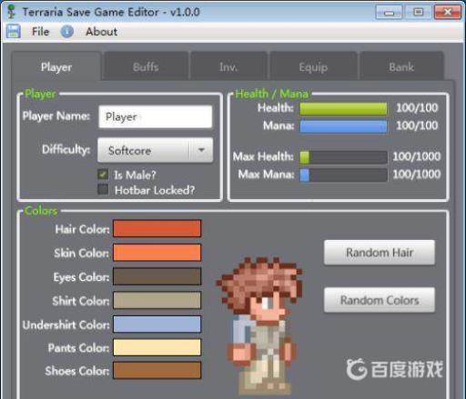 泰拉瑞亚存档编辑器研究怎么用?2