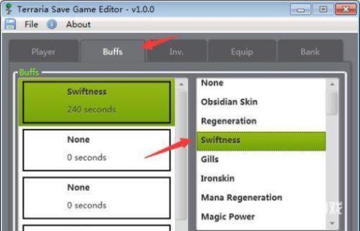 泰拉瑞亚存档编辑器研究怎么用?5