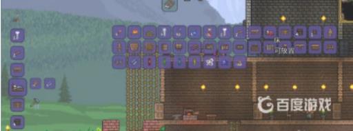 泰拉瑞亚怎么设置复活点?5