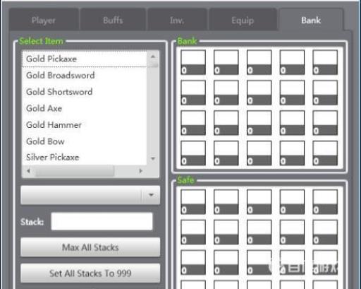泰拉瑞亚存档编辑器怎么用?9