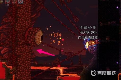 泰拉瑞亚附魔剑在哪?5