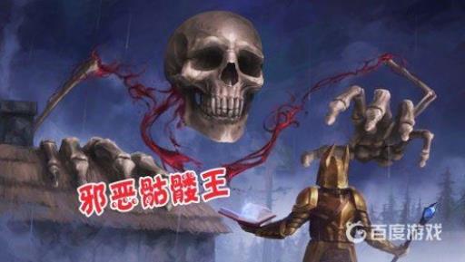 泰拉瑞亚召唤师装备流程是什么?2