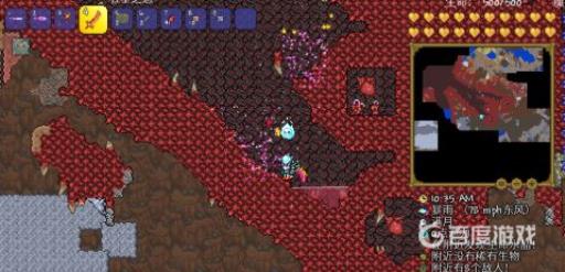 泰拉瑞亚邪眼怎么得?5