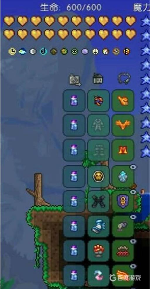 泰拉瑞亚战士发展路线是什么?2