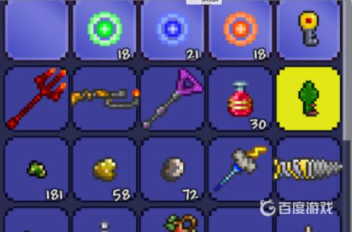 泰拉瑞亚地牢里的特殊宝箱怎么开?6