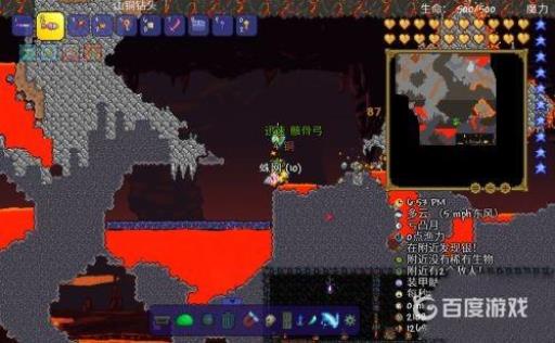 泰拉瑞亚如何获得暗影之魂?2