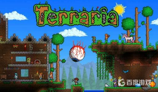 泰拉瑞亚史莱姆王怎么召唤?_泰拉瑞亚史莱姆王召唤指令