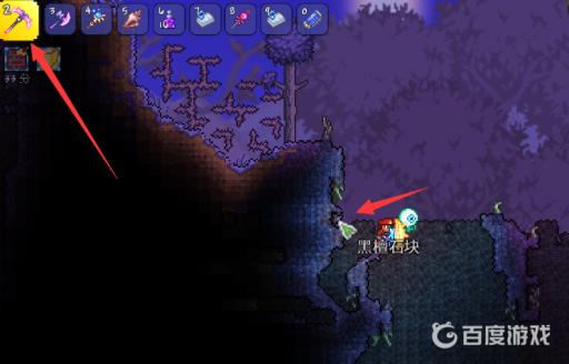 泰拉瑞亚灾厄邪恶石块怎么得?3