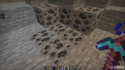 MC中平滑石怎么弄?3