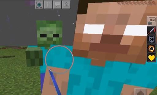 我的世界him最强大的形态是什么?5