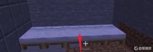 我的世界java版村民繁殖条件是什么?1