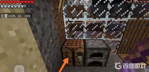 我的世界火药的制作方法是什么?13