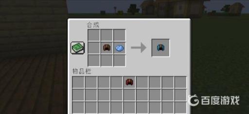 我的世界如何建造一座任天堂游戏机小屋?3