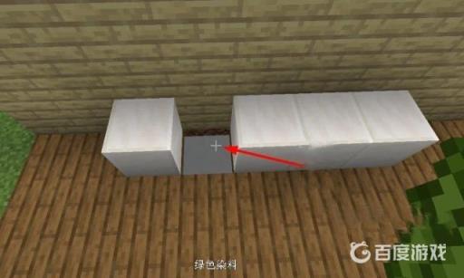 我的世界如何建造一座任天堂游戏机小屋?4