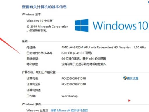 我的世界java版怎么创建服务器?_我的世界java服务器配置