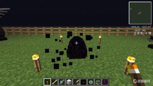 我的世界如何用指令获得龙蛋?_我的世界指令大全龙蛋