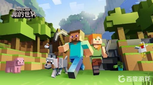 我的世界如何禁止使用某个东西?1