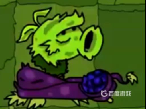 植物大战僵尸十大藤蔓植物是什么?_植物大战僵尸藤蔓四兄弟