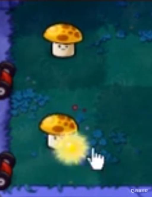 植物大战僵尸阳光菇生产的阳光快还是慢?1